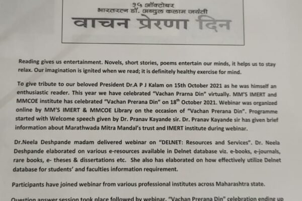 REport-on-Vachan-Prerana-Din